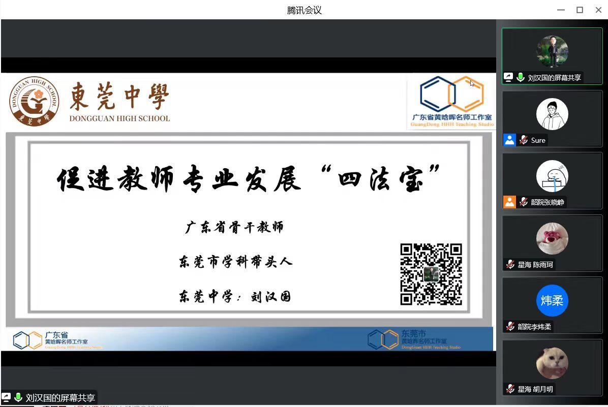 sunbet申博