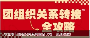 sunbet申博