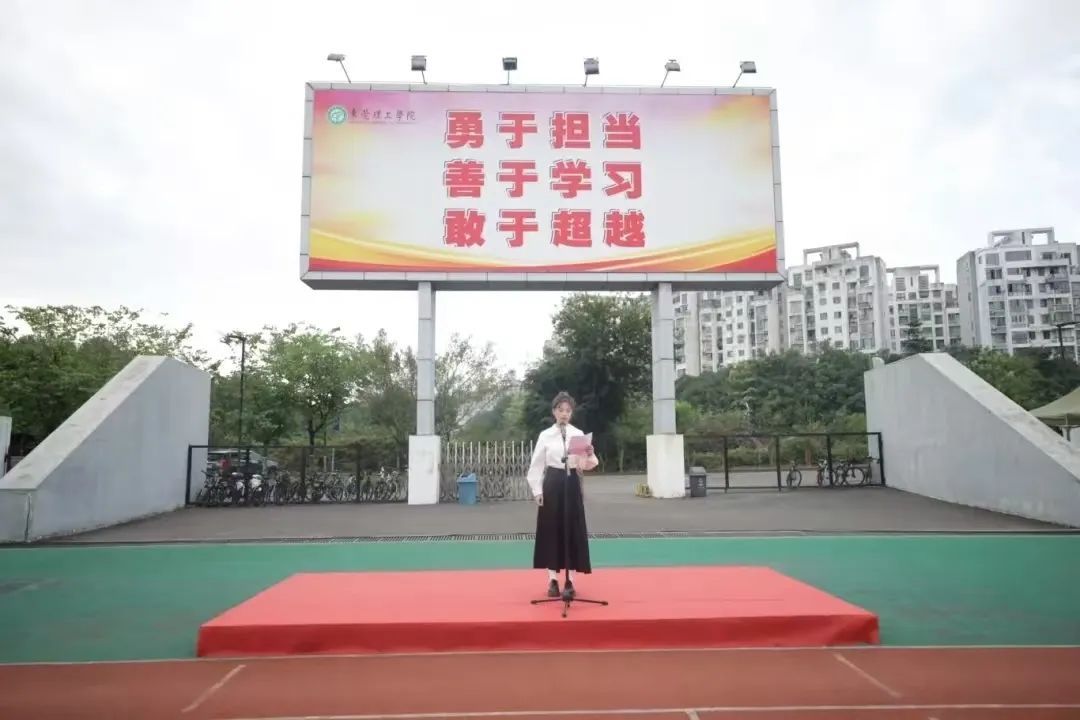 sunbet申博