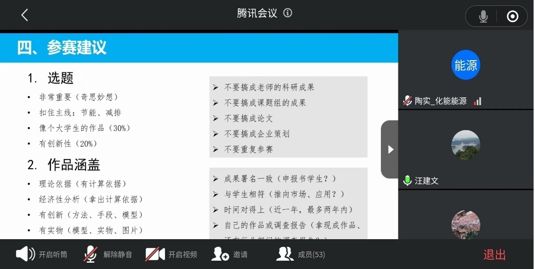 sunbet申博