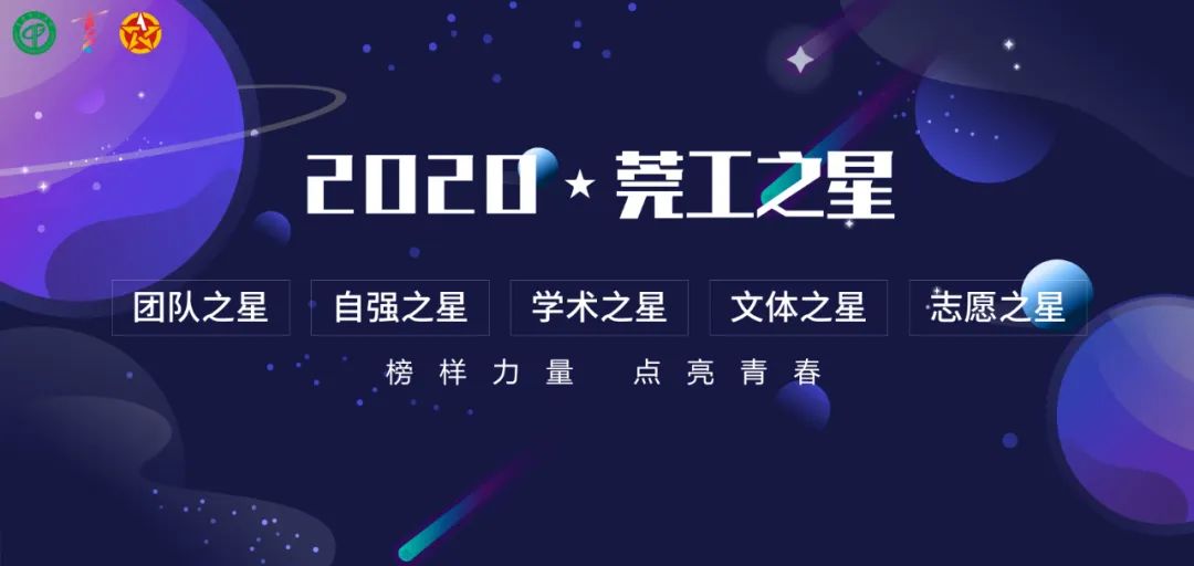 sunbet申博