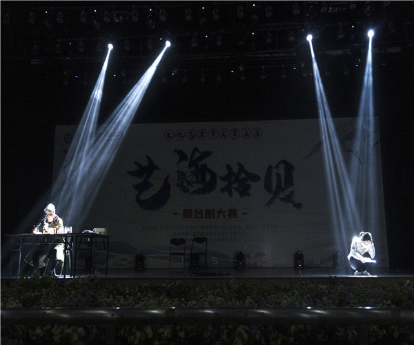 sunbet申博