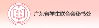 sunbet申博