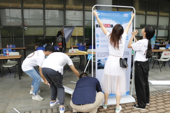 sunbet申博