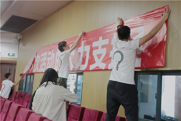 sunbet申博